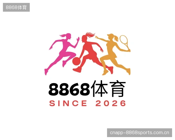 解读8868体育机构